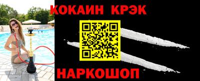 альфа пвп Ликино-Дулёво