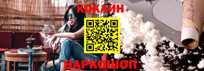 альфа пвп Ликино-Дулёво