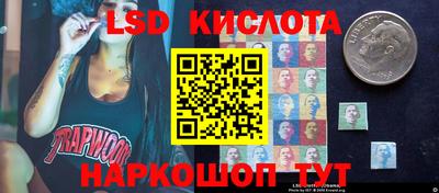 альфа пвп Ликино-Дулёво