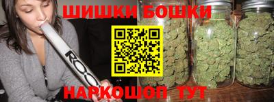 мескалин Лесосибирск