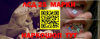 альфа пвп Ликино-Дулёво