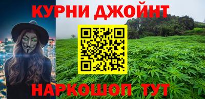 мескалин Лесосибирск