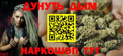 альфа пвп Ликино-Дулёво