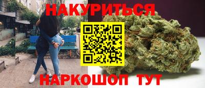 альфа пвп Ликино-Дулёво