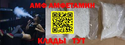 мескалин Лесосибирск