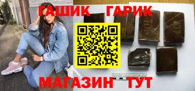 мескалин Лесосибирск