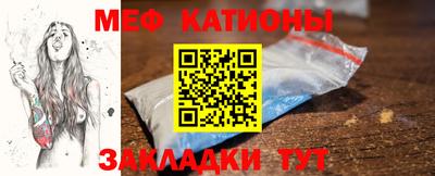 соль ск Ливны