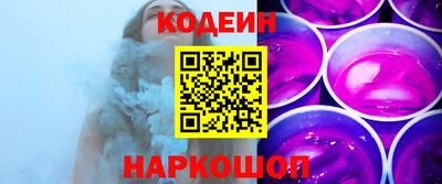 альфа пвп Ликино-Дулёво