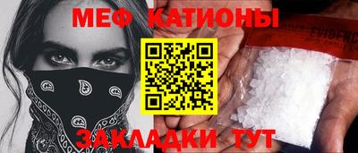 альфа пвп Ликино-Дулёво