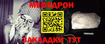 альфа пвп Ликино-Дулёво